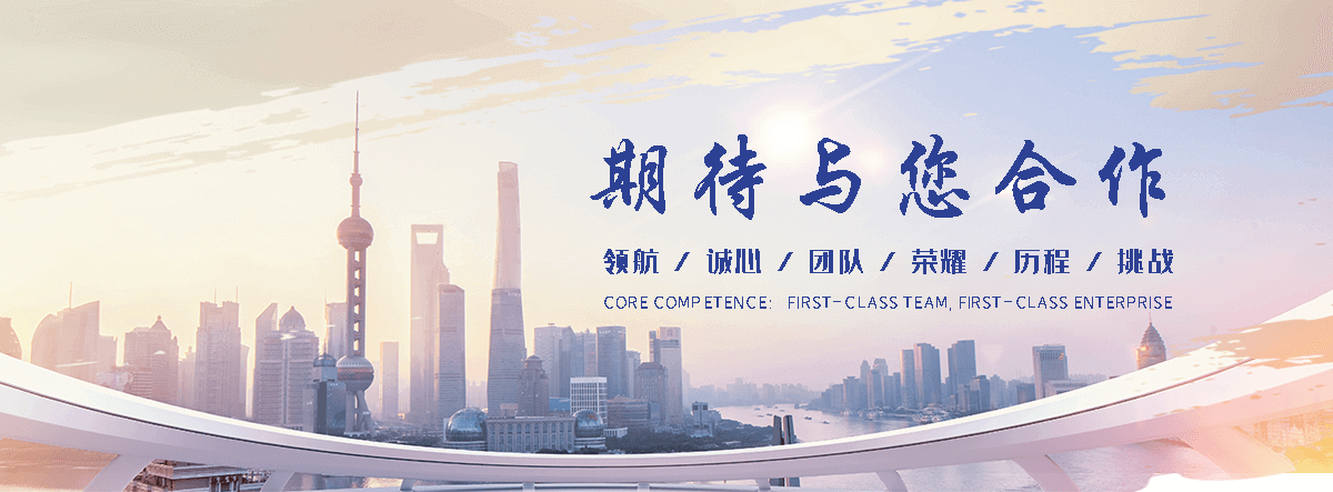 双城私家车托运